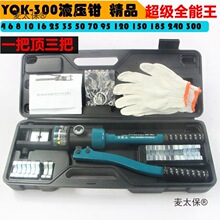 YQK-70/120/240/300��|Һ���Q�����Q�~�X�����~�X�ǉ����Q��̫��