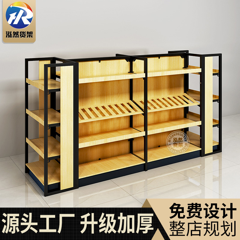 1919酒架展示柜双面烟酒店白酒商超市货架展示架单面钢木红酒货架