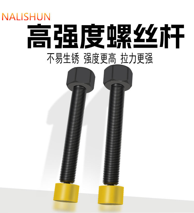 Car Wiper Arm Remover Wiper Arm Puller Special Auto Repair and Maintenance Tool for Removing Wipers and Battery Terminals