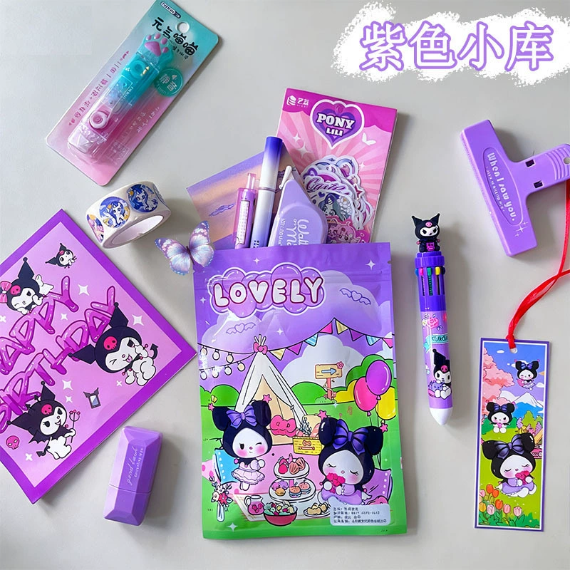 Высокоценный блайнд-бэг с капибарой, принт Sanrio, Kulomi, обучающая канцелярия, Melody Paccha собака, подарок