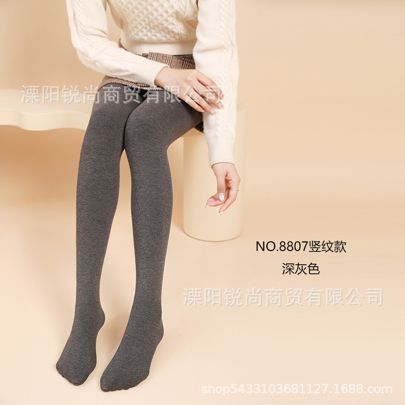 珂维 Children's base warm tights, keep warm trousers