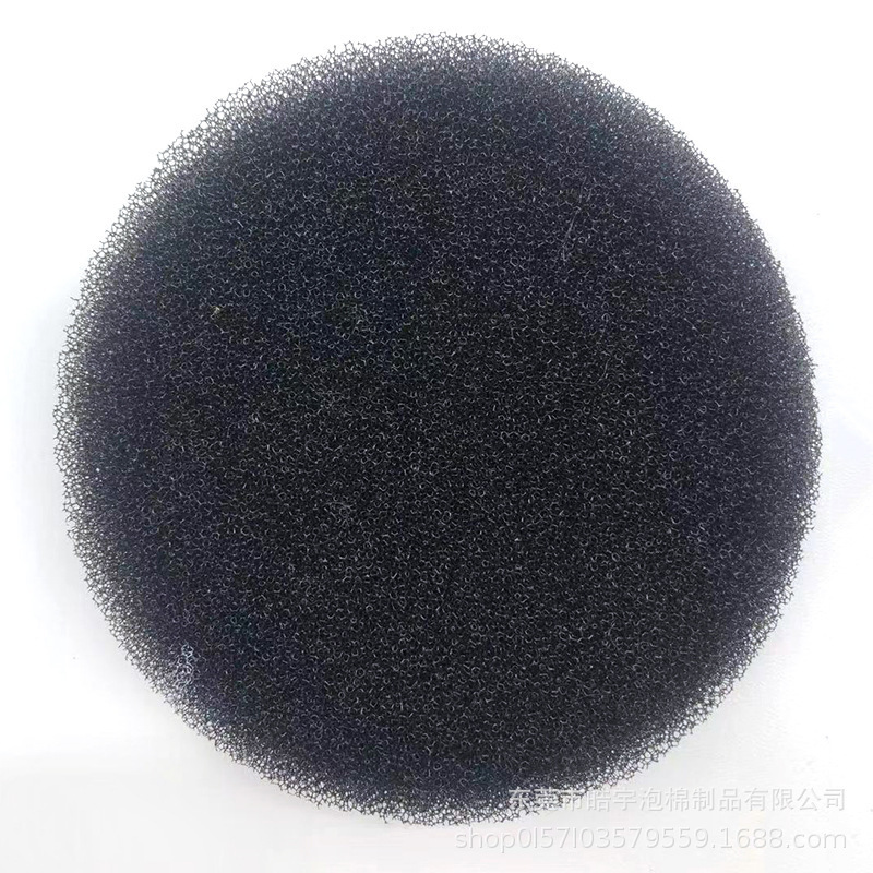 供应净化空气过滤海绵机箱过滤芯防尘海棉 活性炭蜂窝过滤海绵