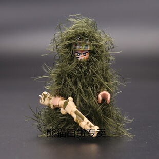 �Ї��طN���eľС��ʿ������ӡ���b����ƴ�b�к�������ߵ���