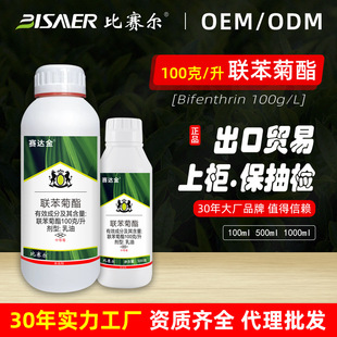 ��ِ���S��ֱ�N100��/�������������r���rș���x�����ڶ������l