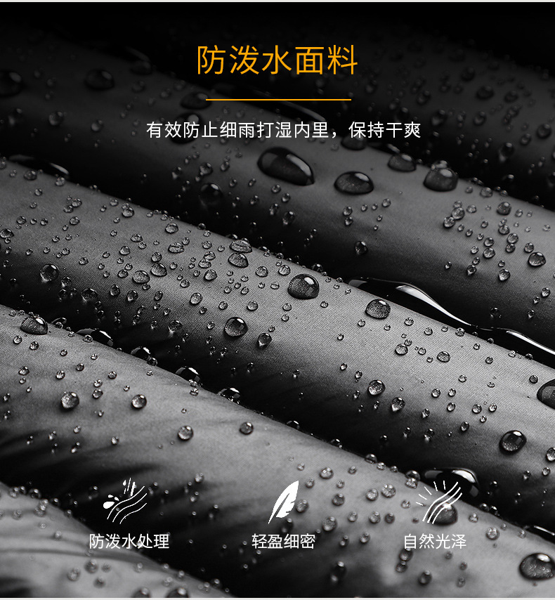 立领羽绒_07.jpg
