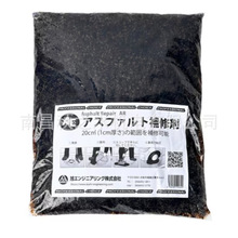 �ձ���asahi-engineering�����ե�����a�ބ�AR AR20