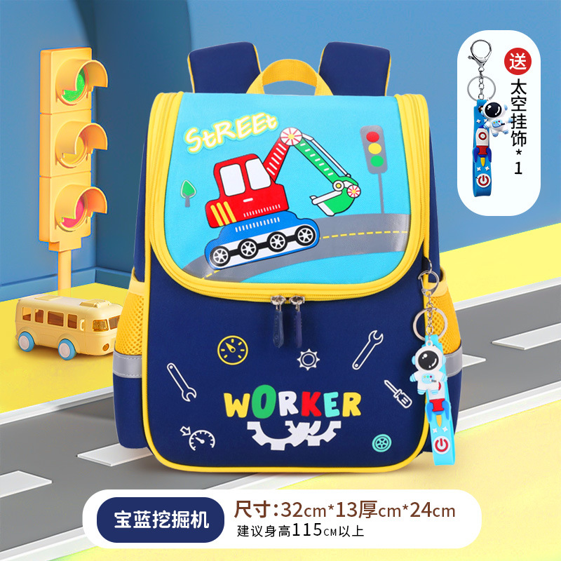 Excavadora azul real