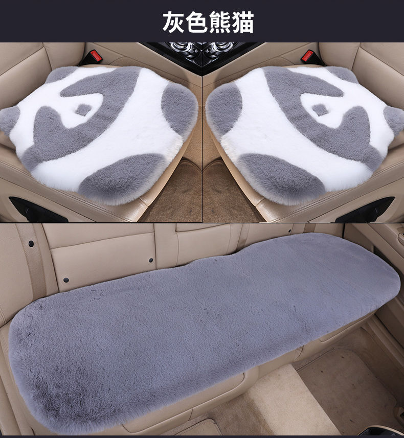 New Winter Plush Car Seat Cushion Rabbit Warm Thickened Car Mat Cartoon Cute Seat Cushion European Best-Selling Hot-Selling Model