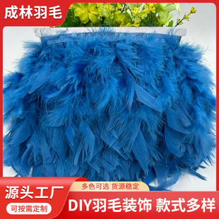 ��ɫ���uë�l�ݳ����b��YƷ��ˇ�����ë��S�ҹ�����ë�q�l