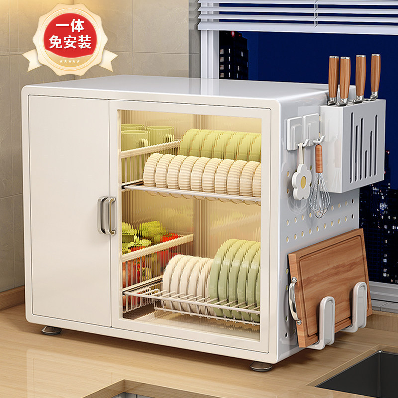 Dish storage rack, kitchen shelf, countertop dustproof multifunctional rack for bowls, chopsticks, plates, and tableware, double-layer draining bowl cabinet Dish storage rack, kitchen shelf, countertop dustproof multifunctional rack for bowls, chopsticks, plates, and tableware, double-layer draining bowl cabinet