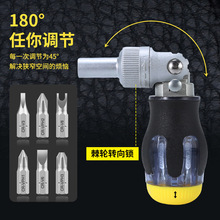 6��һ��Ƕȼ�݆�ݽz�� ���^��݆�๦���ݽz�� ���ö��þS�޹���