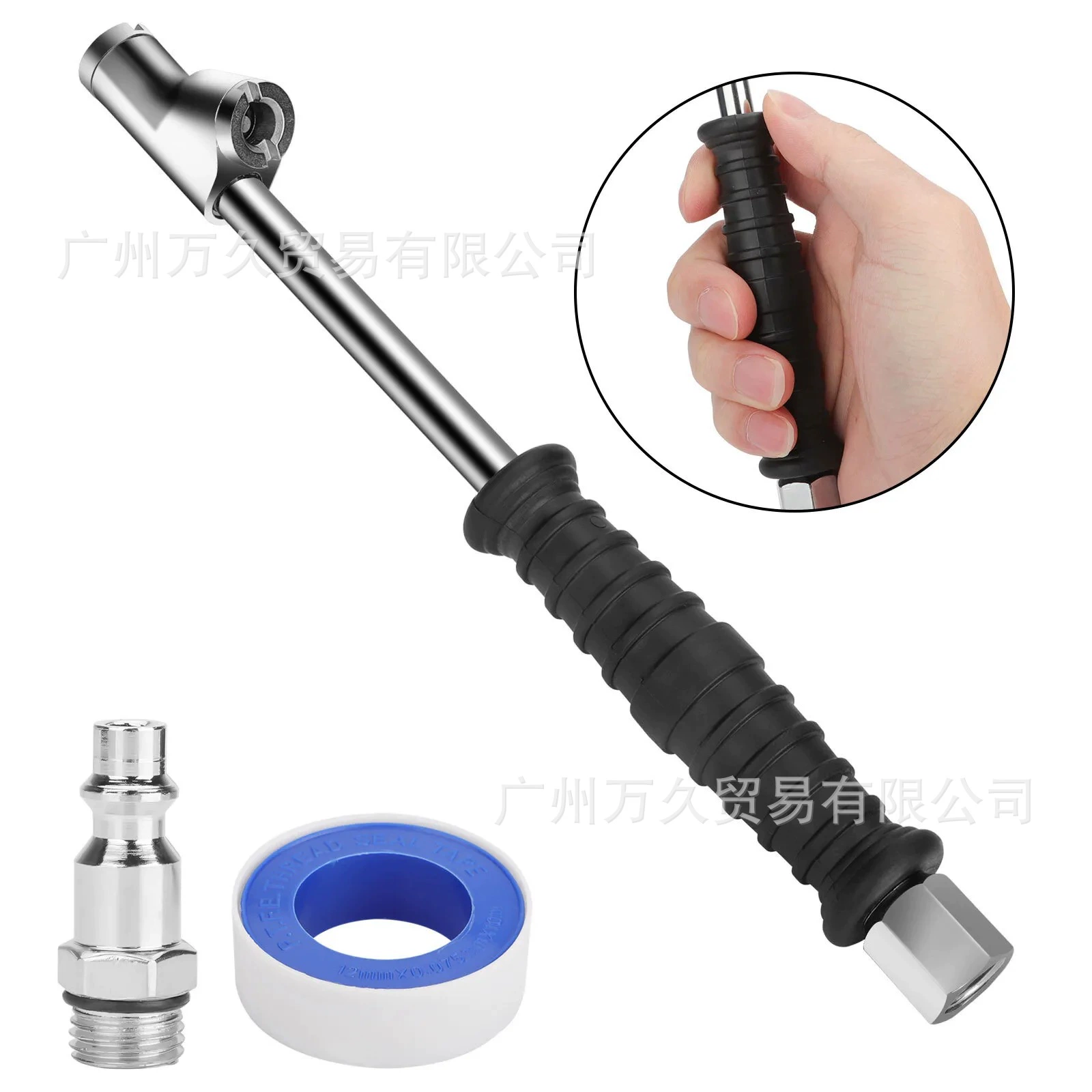 Шина надувная штанга двуглавая воздушная насадка Bu-Type с противоскользящей втулкой