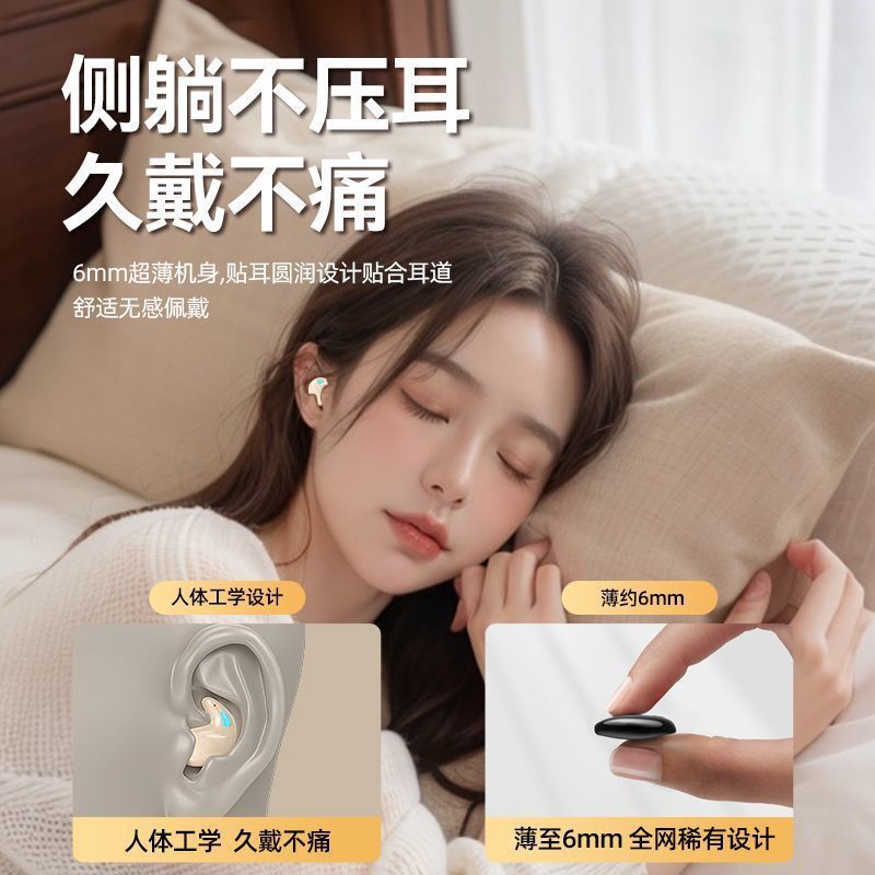 Nuevos auriculares Bluetooth 2025 deportivos inalámbricos de larga duración reduciendo el ruido de bajo pesado tipo auriculares de alta calidad de sonido