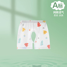 �냺ѝ���ļ����ޟo����Ůͯ�_�dѝ����͸�⌚�����b�_�d��ѝ�⴩