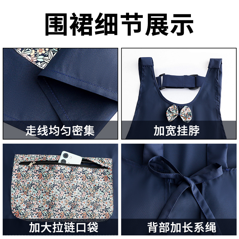 Delantal sin mangas impermeable a prueba de aceite cocina unisex antisucio cocina de alta calidad bolsillo con cremallera