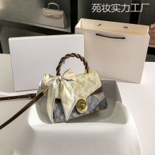 Ber Mi dooŮ2025¿pСŮμбС