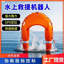 自吸泵;排灌机械;工程建筑机械