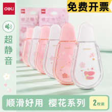 71547������ӣ��������30m�������޸Ĵ�Ϳ�Ĵ���д˳����ӡ�޺�