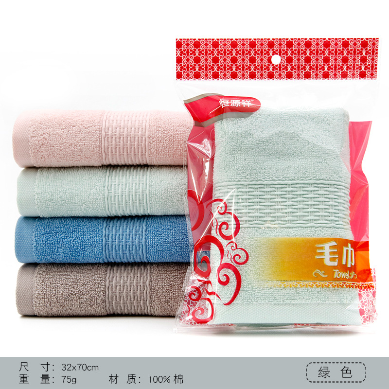 겨울 구름 녹색