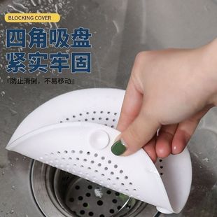 Bathroom Drain Cover Kitchen Sink Sewer Filter Bathroom Bathtub Anti-Clogging Hair Silicone Floor Drain Cover