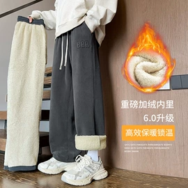 男式夹克;男式休闲裤;男式棉服