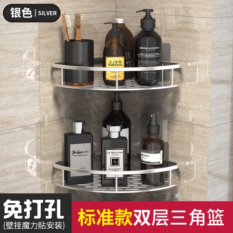 Cesta triangular de baño, ventosa, espacio montado en la pared, ducha de aluminio, triángulo, sin perforación, estante de esquina de baño
