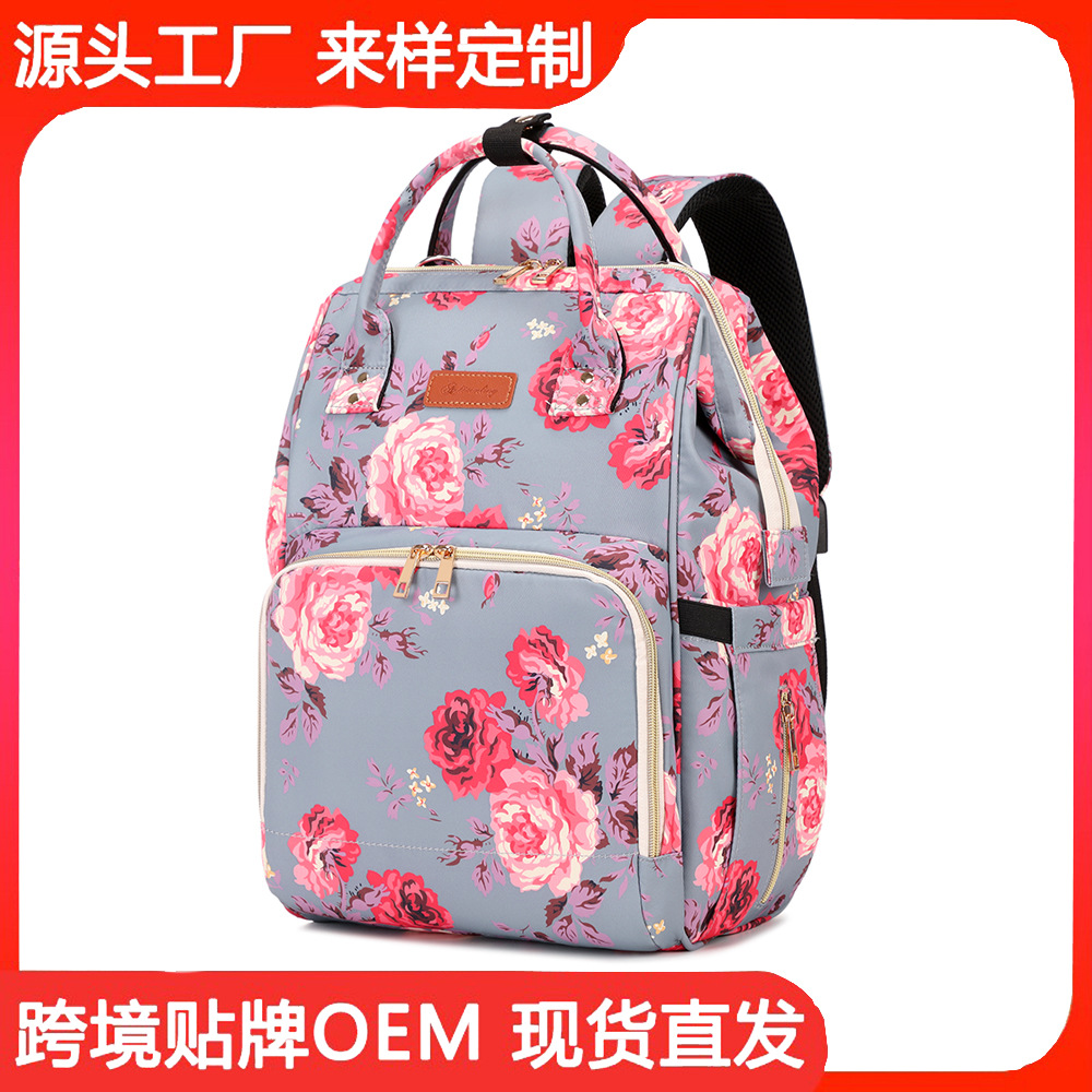 회색 배경에 모란