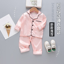 �羳�|�ρ����z˯����Ůͯ���L��½z�I�¿��Ứ�Ҿӷ����b