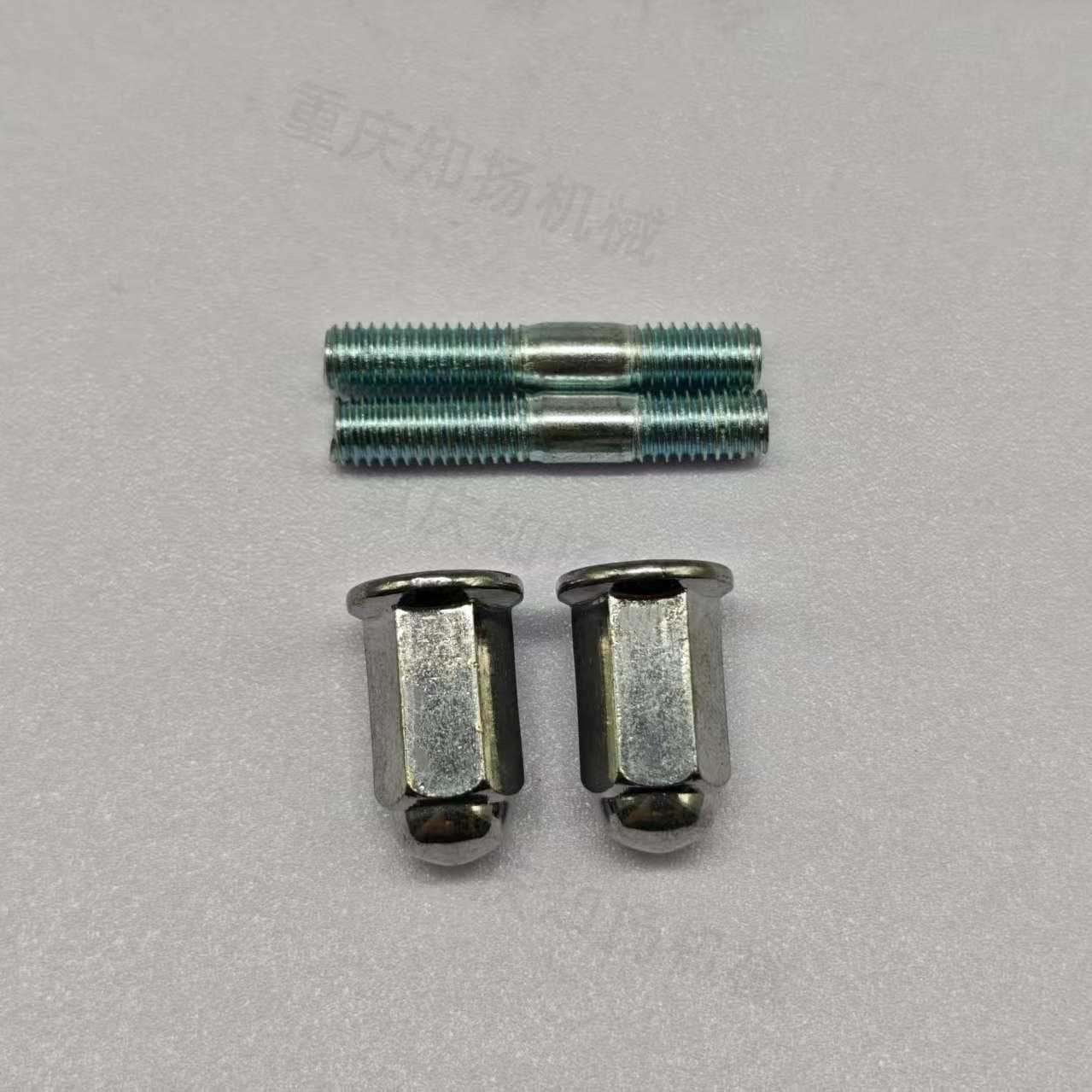 Exhaust Pipe Cg125 Lock Plate Clip Ring Card Barrier 8mm Fastening Screw Cg125Wy125Gn125 Universal