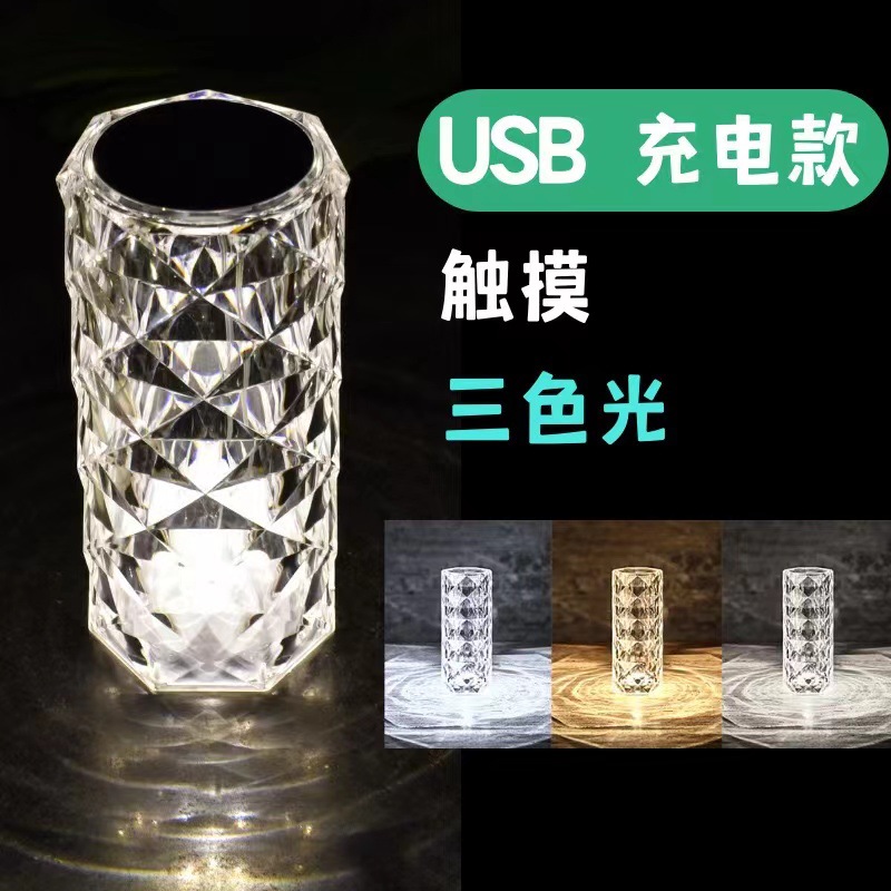 Cristal Rosa lámpara de mesa táctil grande carga control remoto noche Pat luz del faro acrílico al por mayor
