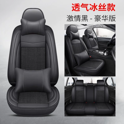 Car Seat Cushion, Universal for All: Four Seasons Pad - passion-black-deluxe-edition-five-seats