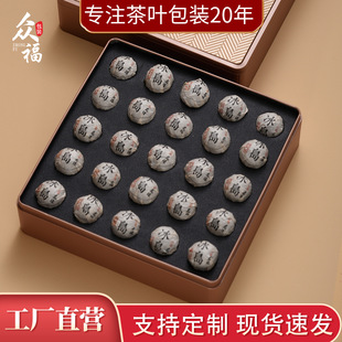 25���b�Ř���u������b���ն����Ƥ�ײ����YƷ�пպпɶ���LOGO