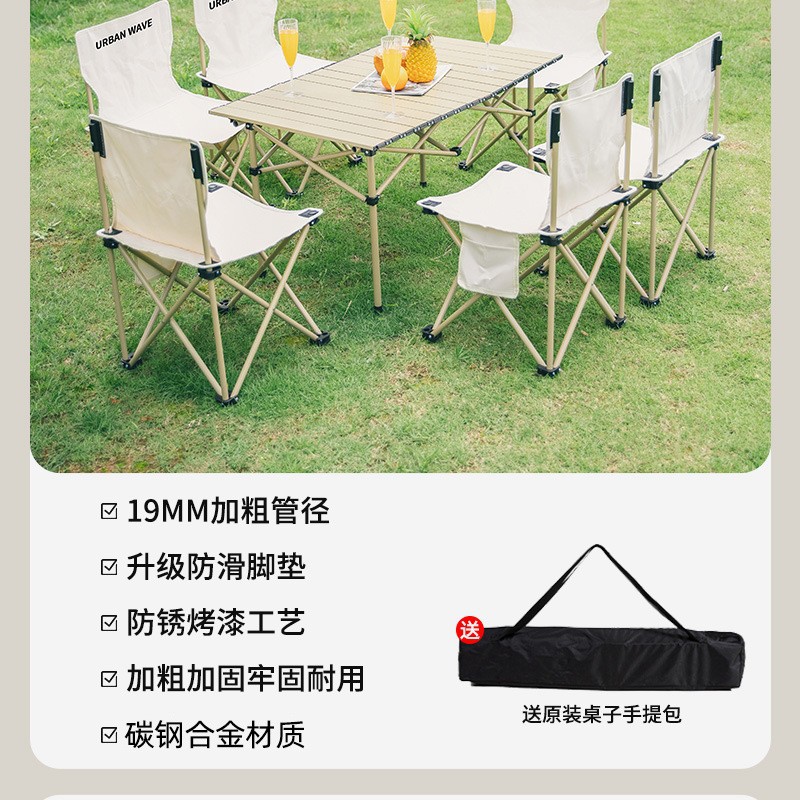 Sillas plegables al aire libre taburetes plegables taburetes portátiles sillas de pesca sillas para estudiantes de arte Maza sillas de bocetos para acampar