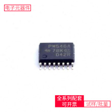 TCA9546APWR TSSOP-16 VND5025AKTR-ELTV-356T-B1ED020I12FA2AD82