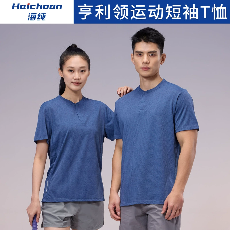 Футболка с быстрым сухим коротким рукавом на заказ марафон для бега спортивная спортивная одежда рабочая одежда рубашка с логотипом