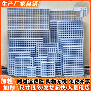 Thick Mesh White Iron Mesh Supermarket Shelf Display Rack Photo Wall Wire Mesh Storage Rack Wall Hanging