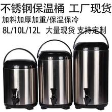 �̲豣��Ͱ�Ӻ��䱣��Ͱ���P��̲����Ʒ����Ͱ��Ͱ���S���l