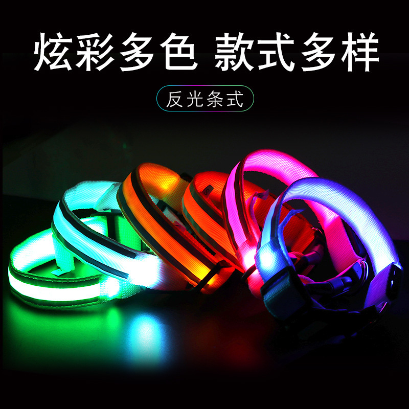 Pet Dog Supplies Lde Luminous Collar, Rechargeable, for Outdoor Dog Walking at Night, with Reflective Safety for Night Walking Pet Dog Supplies Lde Luminous Collar, Rechargeable, for Outdoor Dog Walking at Night, with Reflective Safety for Night Walking