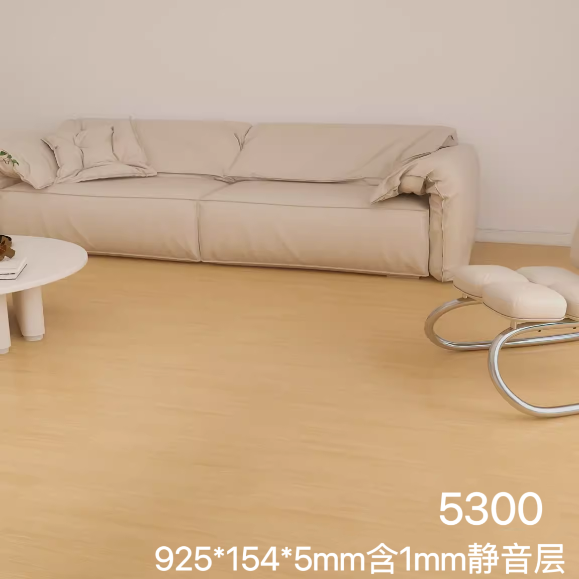 5300 (5mm 사일런트 모델) 인기의 우드 스타일