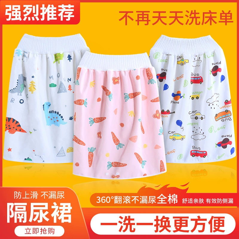 Children's demi-season cotton skirt, trousers for training, washable