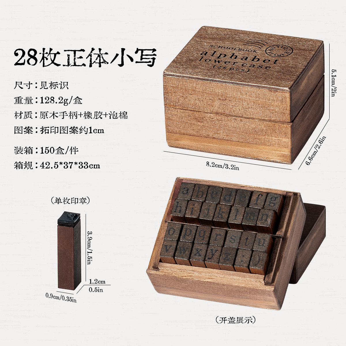 Sellos de Madera Retro con Letras y Números Set de 28 Piezas, Madera, Estilo Retro, para Diario image 8