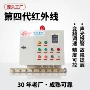 红外线牵引控制变频板材