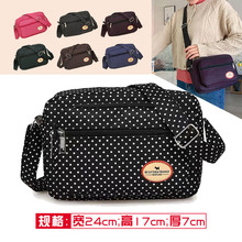 �¿����ҹ�еؔ���Ůʿ����б��������������e�����μ������