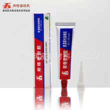 ����587RTV��ͪ�ܷ��zƽ�淨�m�ܽ��^��ȼ�C��܇����ƽ���ܷ��z