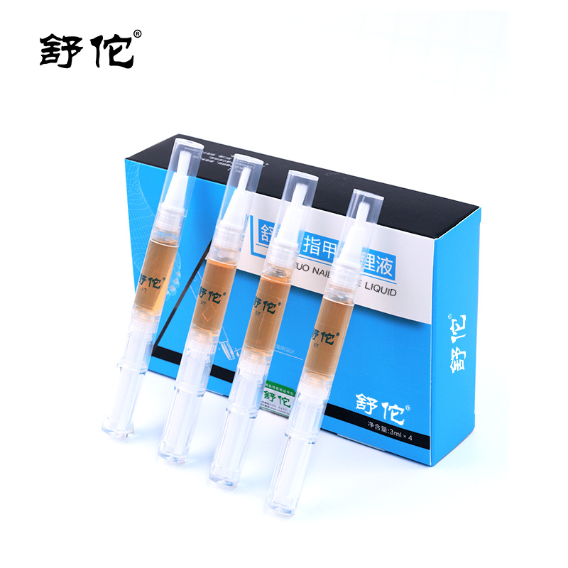 Solución para el Cuidado de las Uñas Shu Tuo, Mascarilla Reparadora de Uñas de un Solo Paso, Set de Cuatro en Caja, Esmalte de Uñas Brillante