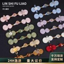 ����ʽ���۱P��ˮ�����J���ۻ�������ֹ��h���~���ӶY���o�����