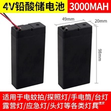 Ͳ늳횵늳شȫ4VU늳ؿɳ̨СL늳