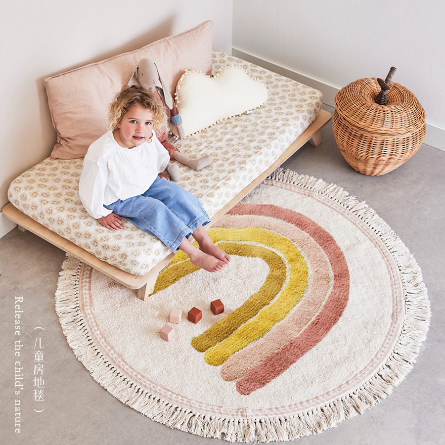 儿童地毯ins风彩虹圆形流苏地毯儿童房阅读区爬行床边卧室地垫
