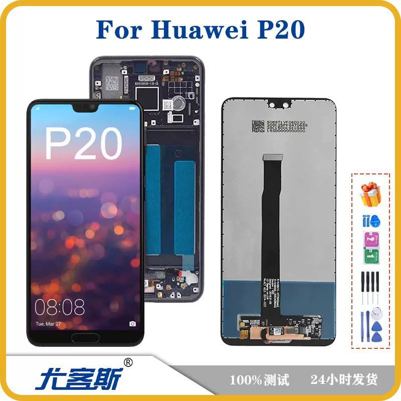 Дисплей в сборе для Huawei P20, оригинальный LCD-экран в сборе