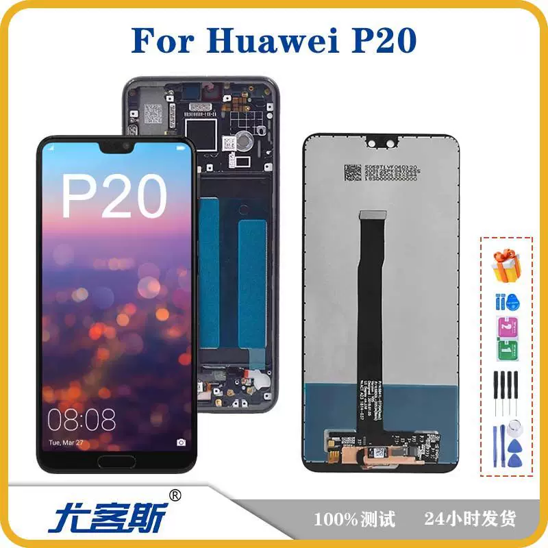 Дисплей в сборе для Huawei P20, оригинальный LCD-экран в сборе
